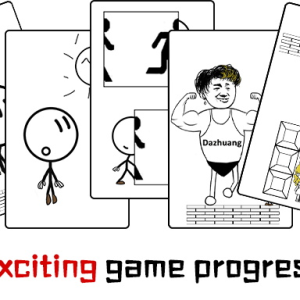 Dont Be Angry With Match Man